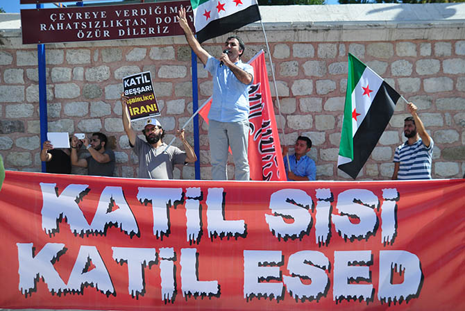 Fatih Camii’nde ABD, Rusya ve İran Protestosu 30