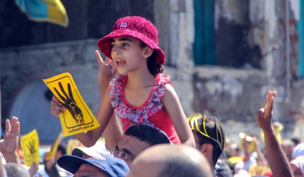 Mısır’da “Şehitlerin Kanına Vefa” Gösterileri 11