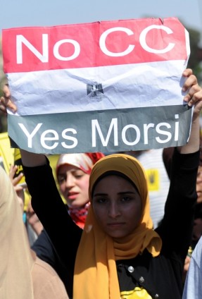 Mısır’da “Şehitlerin Kanına Vefa” Gösterileri 21