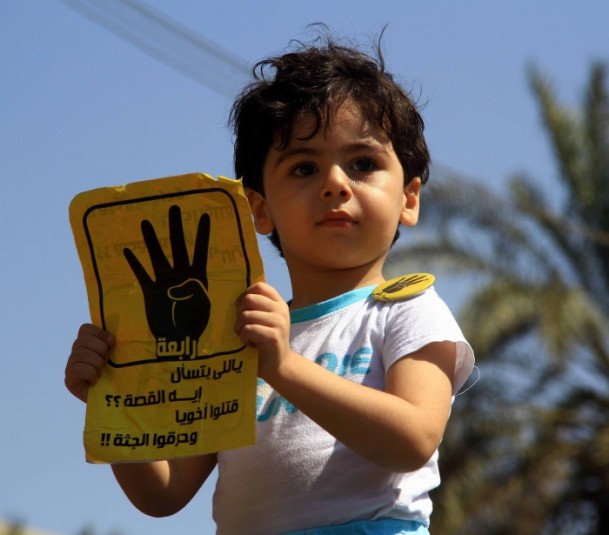 Mısır’da “Şehitlerin Kanına Vefa” Gösterileri 23