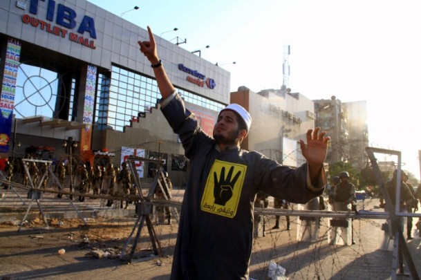 Mısır’da “Şehitlerin Kanına Vefa” Gösterileri 24