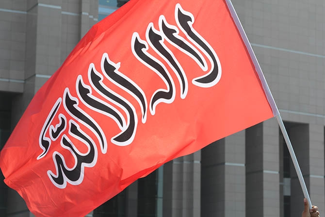 Siyonist Katillerin Kararı Bir An Önce Verilsin! 5