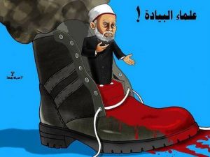 Mısır'ın Darbeci Hocaları