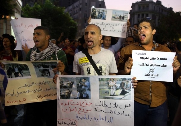 Mısır'da "Gösteri Kanunu'na" Karşı Gösteri 4