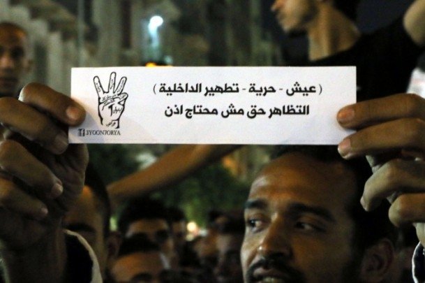 Mısır'da "Gösteri Kanunu'na" Karşı Gösteri 6