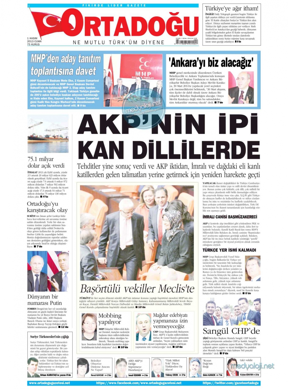 Başörtülü Vekilleri Hangi Gazete Nasıl Gördü? 13