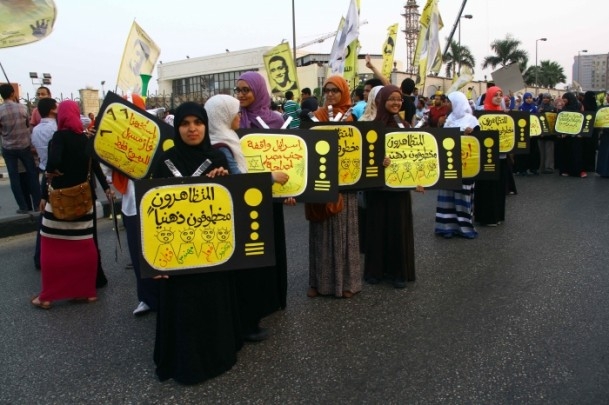 Mısır'da Mursi'ye Destek Gösterileri 9