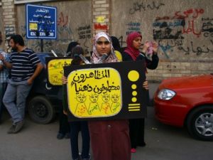 Mısır'da Mursi'ye Destek Gösterileri