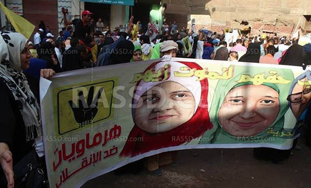 Mısır Halkı Kadınlar İçin Sokaklarda 15