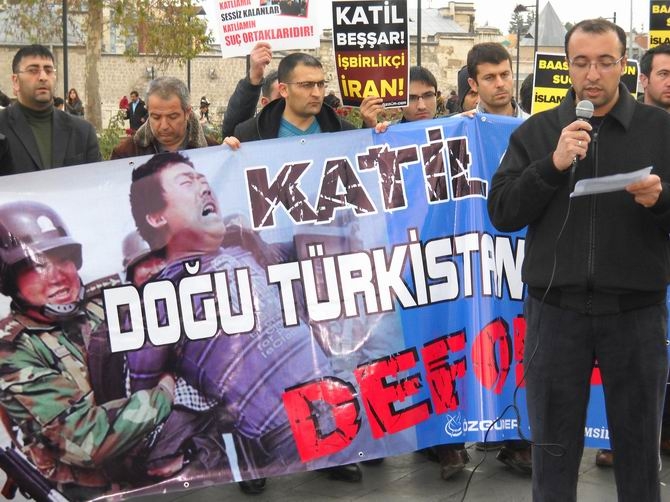 Sivas’ta Suriye, Mısır ve Filistin İçin Eylem 10