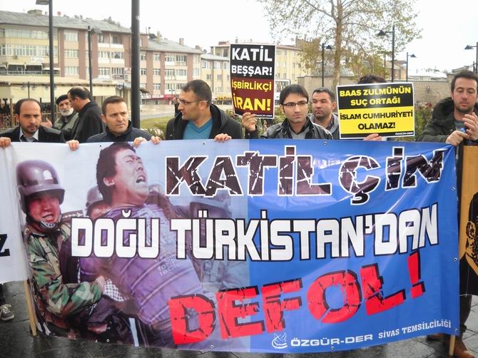 Sivas’ta Suriye, Mısır ve Filistin İçin Eylem 4