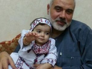 Heniye'nin Torunu Son Yolculuğuna Uğurlandı