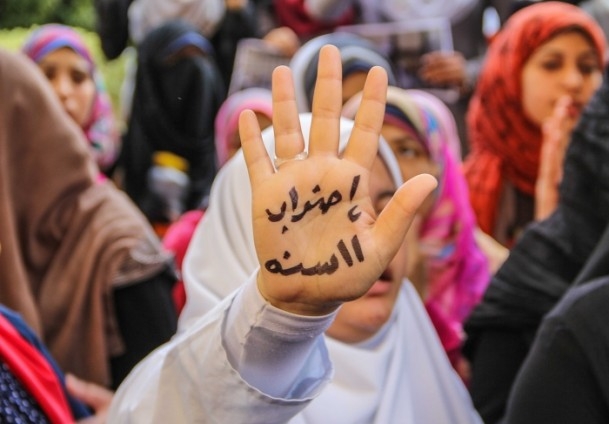 "Sabah 7 Hareketi" Protestolarına Polis Müdahalesi 9