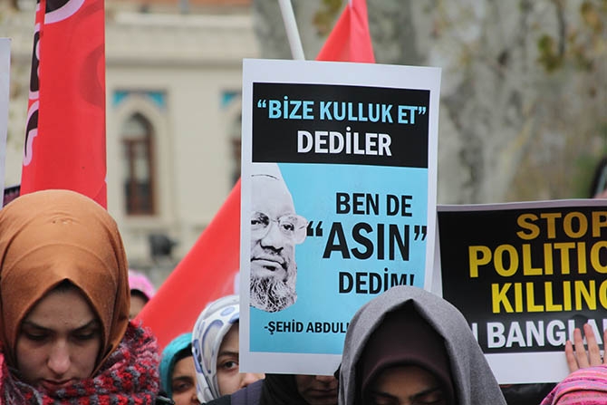 Abdulkadir Molla’nın İdamı Protesto Yürüyüşüyle Kınandı 15