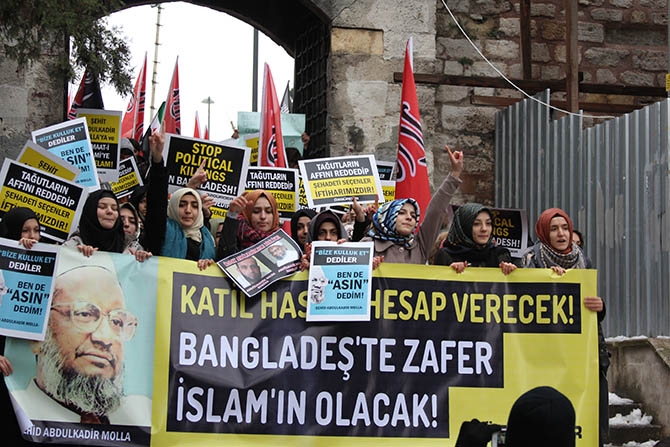 Abdulkadir Molla’nın İdamı Protesto Yürüyüşüyle Kınandı 25