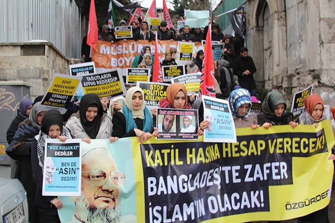 Abdulkadir Molla’nın İdamı Protesto Yürüyüşüyle Kınandı 28