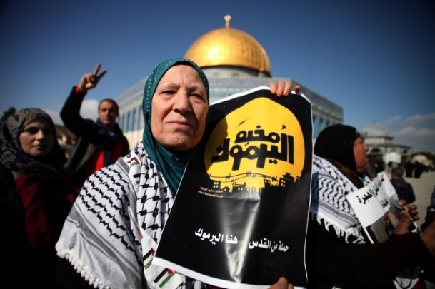 Yermuk Kampı'ndaki insani dram protesto edildi 5