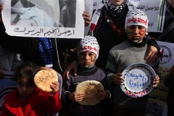Gazze'de "İnsanlık mezarlığı" protestosu 2