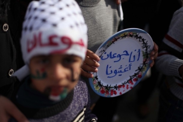 Gazze'de "İnsanlık mezarlığı" protestosu 3