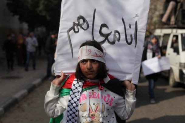 Gazze'de "İnsanlık mezarlığı" protestosu 6