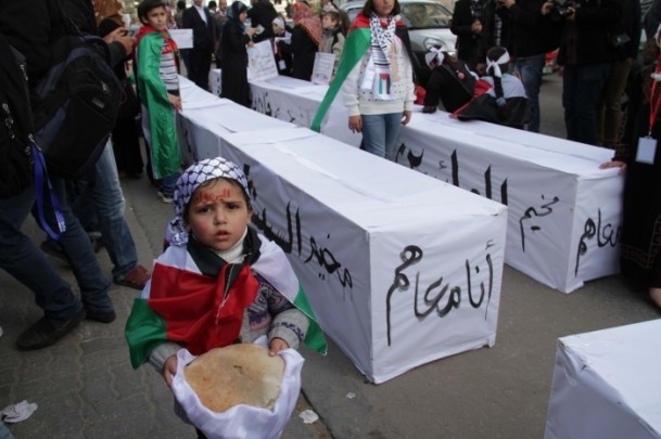 Gazze'de "İnsanlık mezarlığı" protestosu 7
