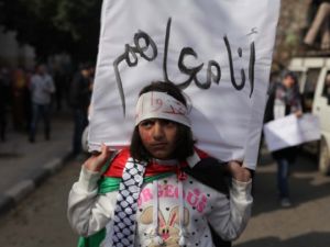 Gazze'de "İnsanlık mezarlığı" protestosu