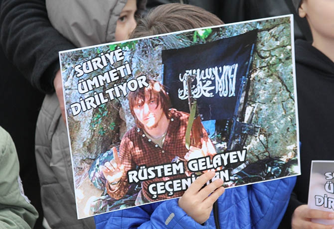 Fatih Camii'nde Suriye Şehitleri İçin Gıyabi Cenaze Namazı 14
