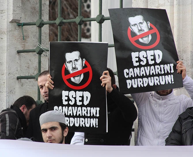 Fatih Camii'nde Suriye Şehitleri İçin Gıyabi Cenaze Namazı 18