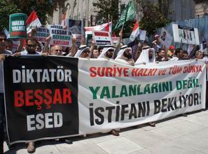 Baas Zulmü Fatih Camiinde Lanetlendi! 