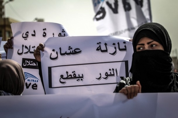 Mısır'da "Rabia Devrimin Sembolü" gösterileri 5