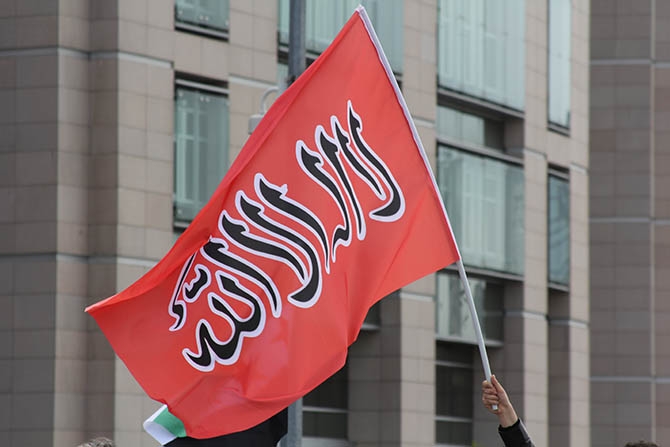 Mavi Marmara Davasının 5. Duruşması Başladı 8