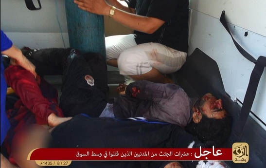 Suriye Uçakları IŞİD'in Elindeki Rakka'ya Bomba Yağdırdı 6