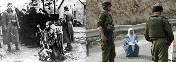 1940'ta Almanların Yaptığını, 2014'te İsrail Yapıyor! 13