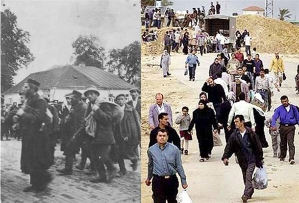 1940'ta Almanların Yaptığını, 2014'te İsrail Yapıyor! 14