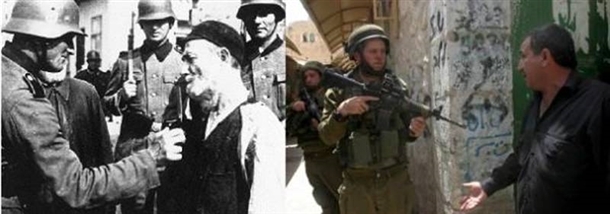 1940'ta Almanların Yaptığını, 2014'te İsrail Yapıyor! 17