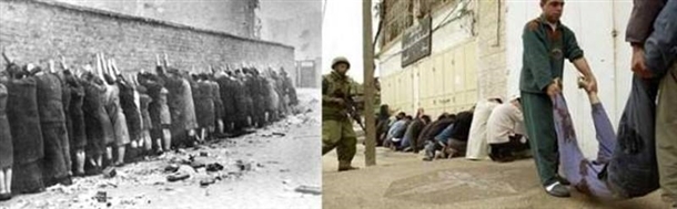 1940'ta Almanların Yaptığını, 2014'te İsrail Yapıyor! 19