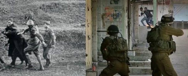 1940'ta Almanların Yaptığını, 2014'te İsrail Yapıyor! 21