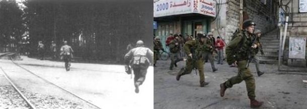 1940'ta Almanların Yaptığını, 2014'te İsrail Yapıyor! 22