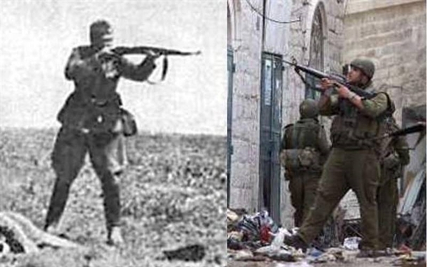 1940'ta Almanların Yaptığını, 2014'te İsrail Yapıyor! 24