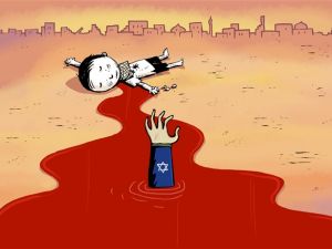 Gazze - Osman Turhan