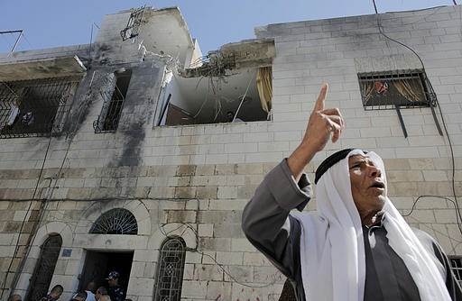 Ateşkesten Sonra Gazze Görüntüleri 11