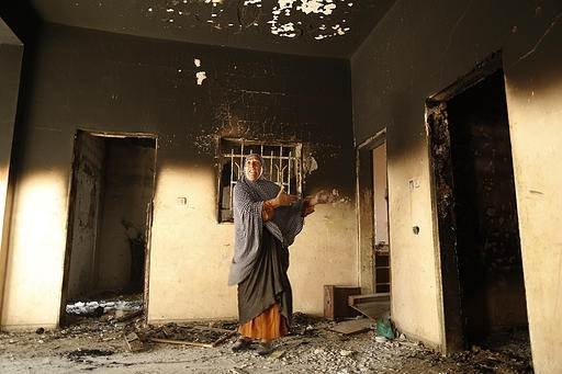 Ateşkesten Sonra Gazze Görüntüleri 7