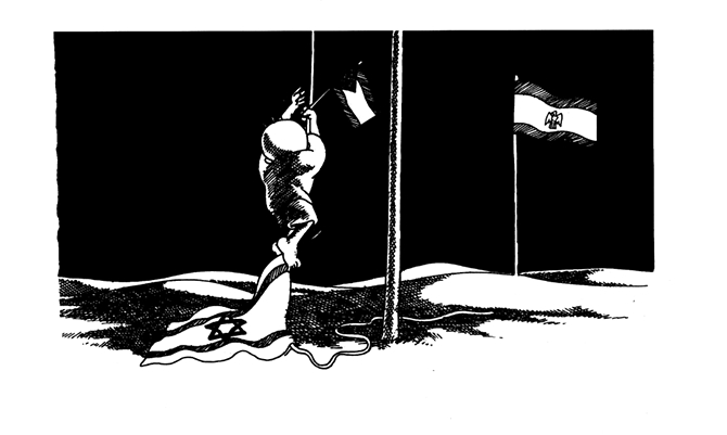 Kanı ile Filistin'i Çizen Adam: Naci el-Ali 17