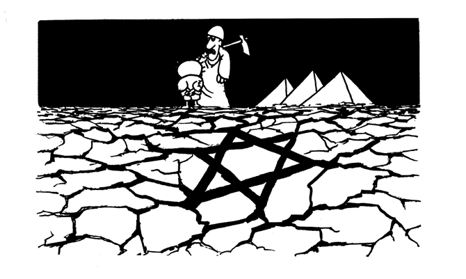 Kanı ile Filistin'i Çizen Adam: Naci el-Ali 18