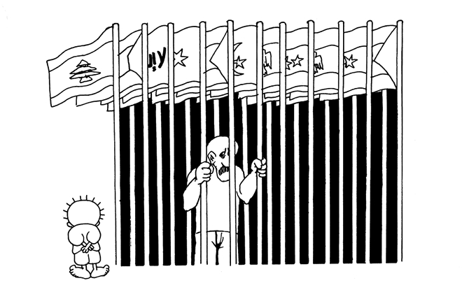 Kanı ile Filistin'i Çizen Adam: Naci el-Ali 19