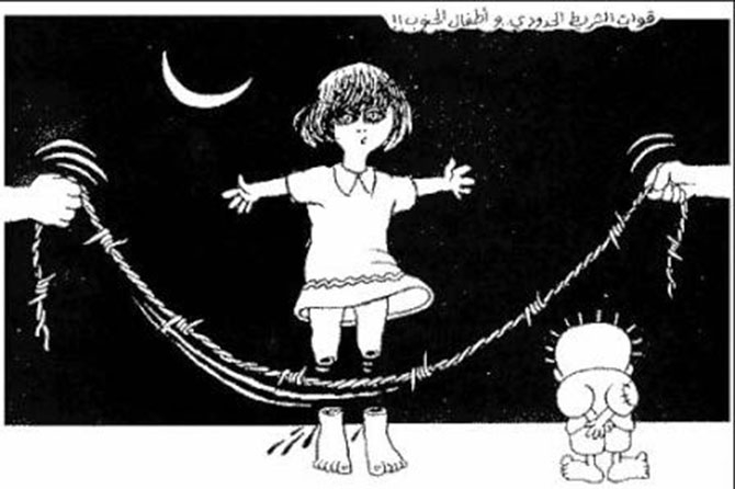 Kanı ile Filistin'i Çizen Adam: Naci el-Ali 2