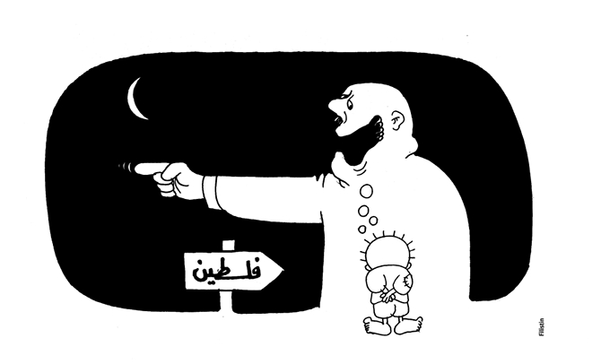 Kanı ile Filistin'i Çizen Adam: Naci el-Ali 22