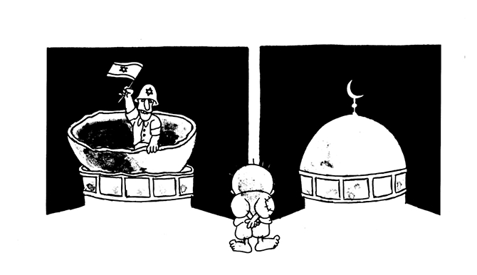 Kanı ile Filistin'i Çizen Adam: Naci el-Ali 41