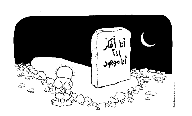 Kanı ile Filistin'i Çizen Adam: Naci el-Ali 5