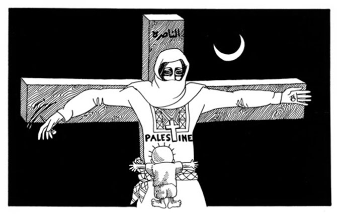 Kanı ile Filistin'i Çizen Adam: Naci el-Ali 6